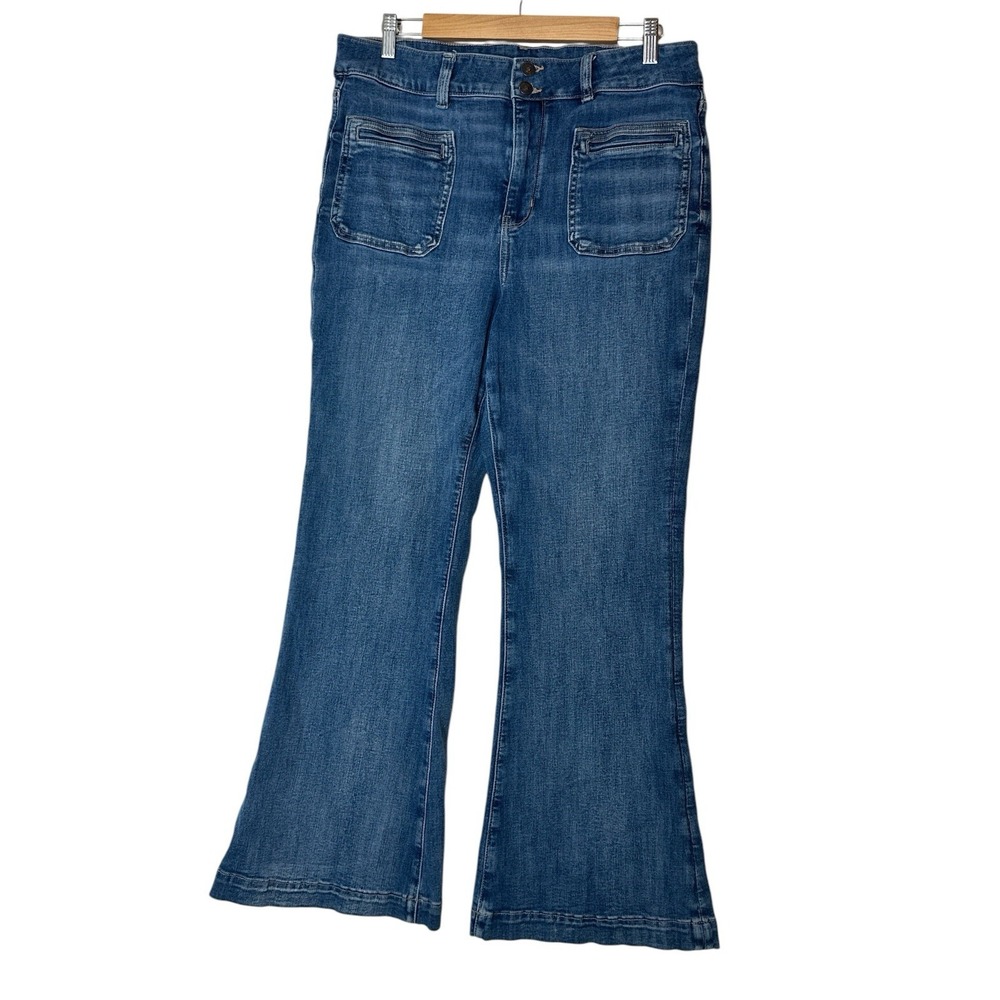 American Eagle  Hi-Rise Next Level Flare‎ Jeans Women Size 16 Long Blue Stretch